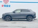 2021 Honda Vezel 6AA-RV5 (UW-6a5ee47119299)[5]