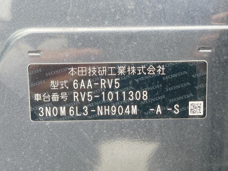 2021 Honda Vezel 6AA-RV5 (UW-6a5ee47119299)[1]