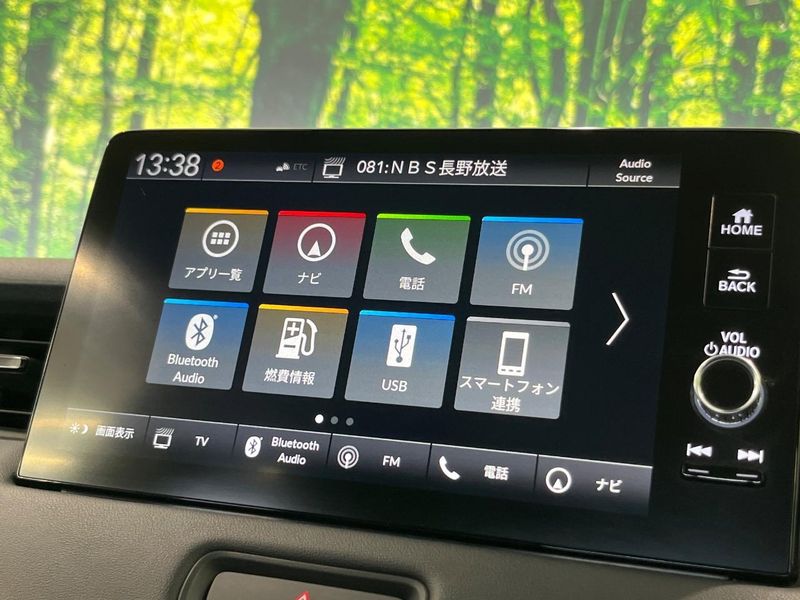 2021 Honda Vezel 6AA-RV5 (UW-6a5ee47151fda)[9]