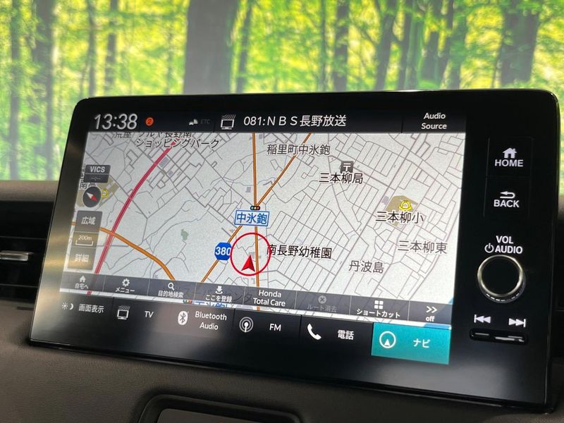 2021 Honda Vezel 6AA-RV5 (UW-6a5ee47151fda)[8]