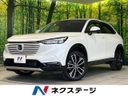 2021 Honda Vezel 6AA-RV5 (UW-6a5ee47151fda)[3]