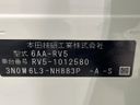 2021 Honda Vezel 6AA-RV5 (UW-6a5ee47151fda)[1]