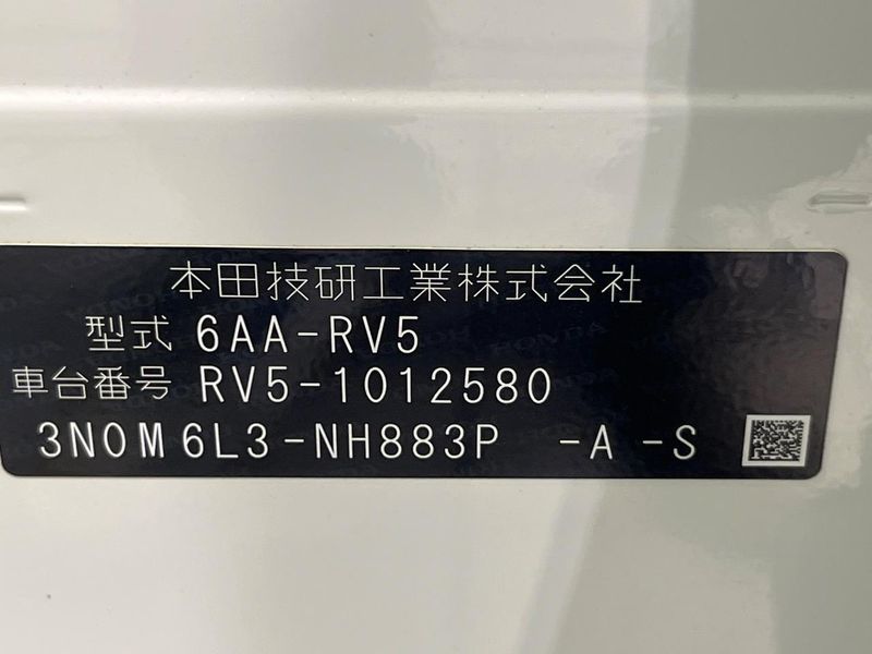 2021 Honda Vezel 6AA-RV5 (UW-6a5ee47151fda)[1]