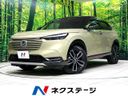 2021 Honda Vezel 6AA-RV5 (UW-6a5ee47499618)[3]