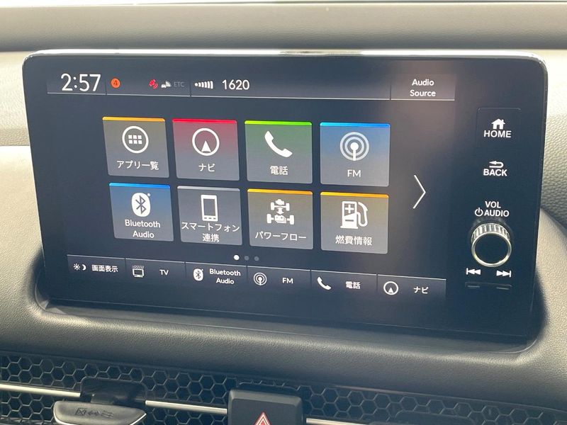 2023 Honda ZR-V 6AA-RZ4 (UW-6a5ee481caeba)[15]
