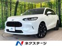 2023 Honda ZR-V 6AA-RZ4 (UW-6a5ee481caeba)[3]