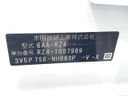2023 Honda ZR-V 6AA-RZ4 (UW-6a5ee481caeba)[1]