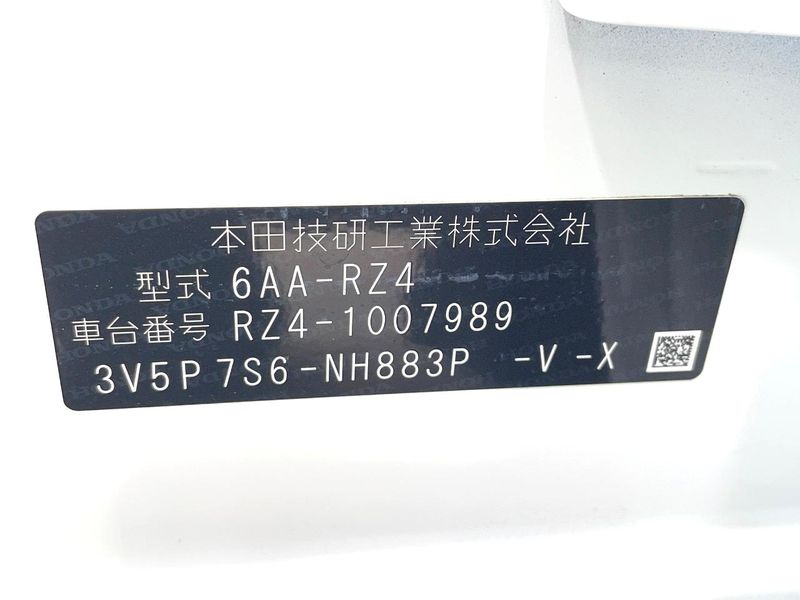 2023 Honda ZR-V 6AA-RZ4 (UW-6a5ee481caeba)[1]