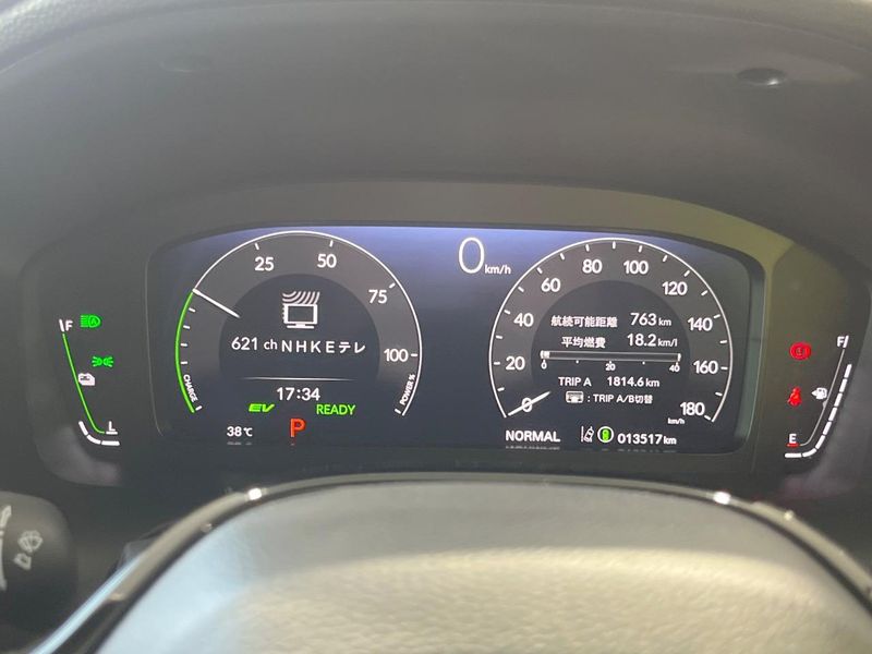 2024 Honda ZR-V 6AA-RZ4 (UW-6a5ee4838f5e9)[28]