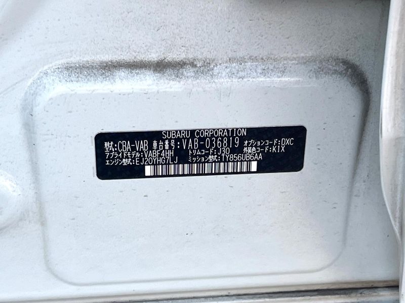 2020 Subaru WRX STI CBA-VAB (UW-6a5ee4b4ada60)[1]