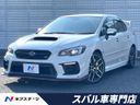 2020 Subaru WRX STI CBA-VAB (UW-6a5ee4b4ada60)[3]