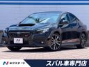 2025 Subaru WRX S4 5BA-VBH (UW-6a5ee4b61fe7d)[3]