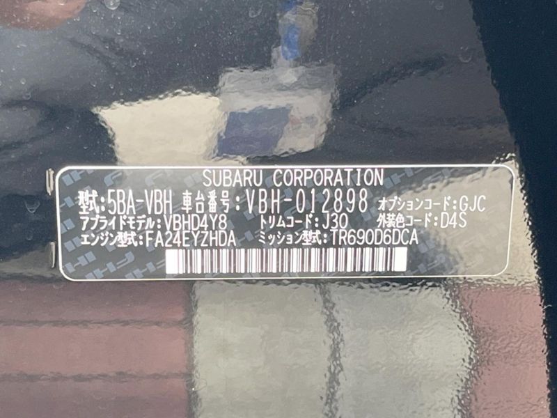 2025 Subaru WRX S4 5BA-VBH (UW-6a5ee4b61fe7d)[1]