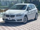 2017 BMW 2 Series LDA-2C20 (UW-6a5ee4ca79ced)[0]