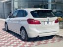 2017 BMW 2 Series LDA-2C20 (UW-6a5ee4ca79ced)[14]