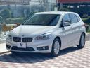 2017 BMW 2 Series LDA-2C20 (UW-6a5ee4ca79ced)[10]