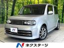 2019 Nissan Cube DBA-Z12 (UW-6a5ee4e65419c)[3]