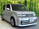 2019 Nissan Cube DBA-Z12 (UW-6a5ee4e65419c)[20]