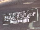 2012 Toyota 86 DBA-ZN6 (UW-6a5ee4f0d84a6)[1]