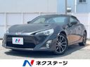 2012 Toyota 86 DBA-ZN6 (UW-6a5ee4f0d84a6)[3]