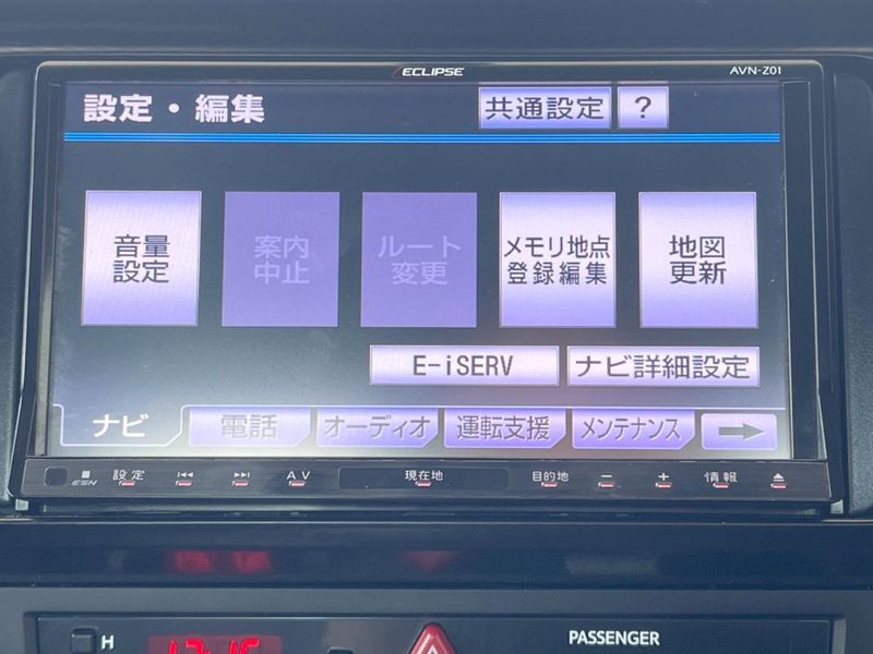 2012 Toyota 86 DBA-ZN6 (UW-6a5ee4f0d84a6)[21]