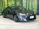 2016 Toyota 86 DBA-ZN6 (UW-6a5ee4f17666b)[6]