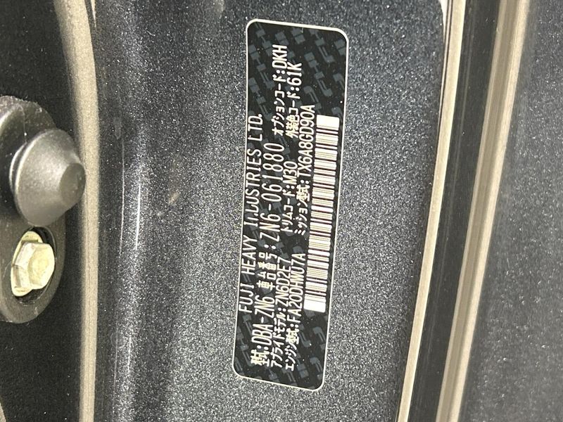 2016 Toyota 86 DBA-ZN6 (UW-6a5ee4f17666b)[1]