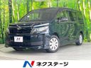 2016 Toyota Voxy DBA-ZRR80G (UW-6a5ee4f942834)[3]