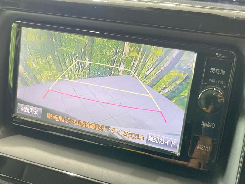 2016 Toyota Voxy DBA-ZRR80G (UW-6a5ee4f942834)[22]