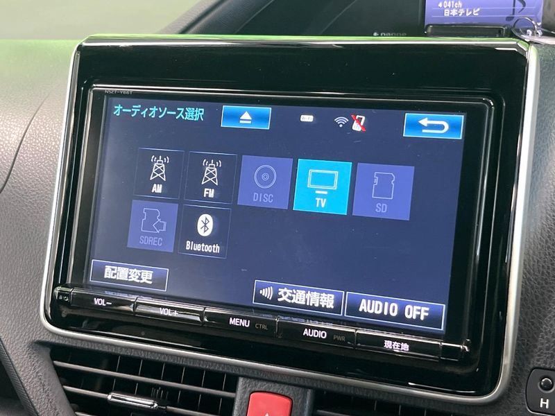 2017 Toyota Noah DBA-ZRR80G (UW-6a5ee4fccecda)[10]