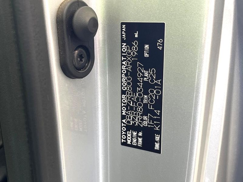 2017 Toyota Noah DBA-ZRR80G (UW-6a5ee4fccecda)[1]