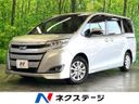 2017 Toyota Noah DBA-ZRR80G (UW-6a5ee4fccecda)[3]