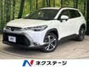 2024 Toyota Corolla Cross 6AA-ZVG13 (UW-6a5ee50dc0c80)[3]