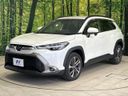 2024 Toyota Corolla Cross 6AA-ZVG13 (UW-6a5ee50dc0c80)[17]