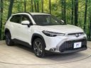 2024 Toyota Corolla Cross 6AA-ZVG13 (UW-6a5ee50dc0c80)[19]