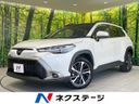 2024 Toyota Corolla Cross 6AA-ZVG13 (UW-6a5ee50e69e20)[3]