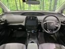 2019 Toyota Prius DAA-ZVW51 (UW-6a5ee52163f2e)[28]