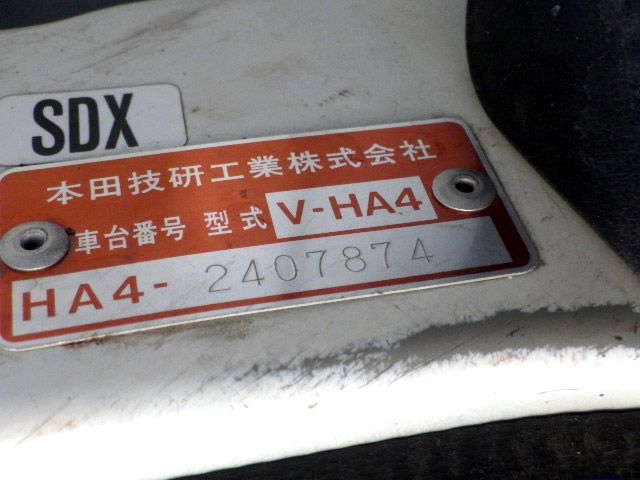 1998 Honda Acty Truck HA4 (UW-mrud1wpso9cg)[21]
