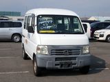2000 Honda Acty Van HH5
