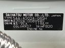 2025 Toyota Raize 5AA-A202A (UW-6a6032fd67216)[1]