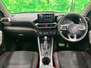 2025 Toyota Raize 5AA-A202A (UW-6a6032fd67216)[19]