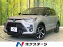 2026 Toyota Raize 5AA-A202A (UW-6a603300f02e7)[3]