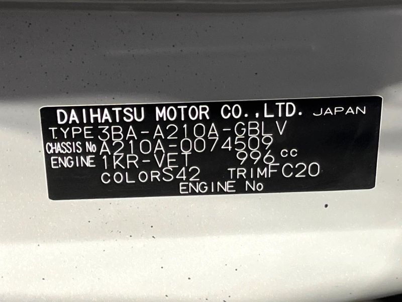 2023 Toyota Raize 3BA-A210A (UW-6a6033049508e)[1]