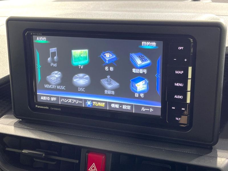 2023 Toyota Raize 3BA-A210A (UW-6a6033049508e)[14]