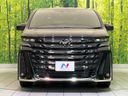 2024 Toyota Vellfire Hybrid 6AA-AAHH45W (UW-6a6033102d064)[11]