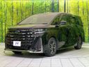 2024 Toyota Vellfire Hybrid 6AA-AAHH45W (UW-6a6033102d064)[4]