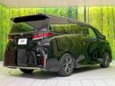 2024 Toyota Vellfire Hybrid 6AA-AAHH45W (UW-6a6033102d064)[8]