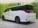 2018 Toyota Alphard DBA-AGH30W (UW-6a60331d78b8c)[8]