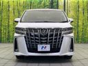 2018 Toyota Alphard DBA-AGH30W (UW-6a60331d78b8c)[5]