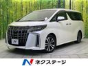 2018 Toyota Alphard DBA-AGH30W (UW-6a60331d78b8c)[3]
